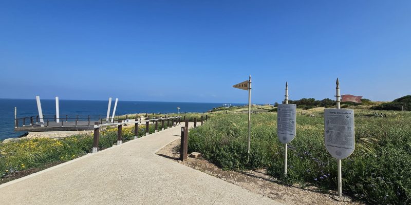 גן לאומי אפולוניה תל ארשף