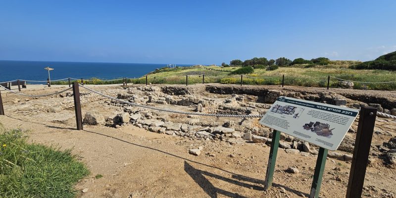 שרידים של רובע מגורים צלבני גן לאומי אפולוניה