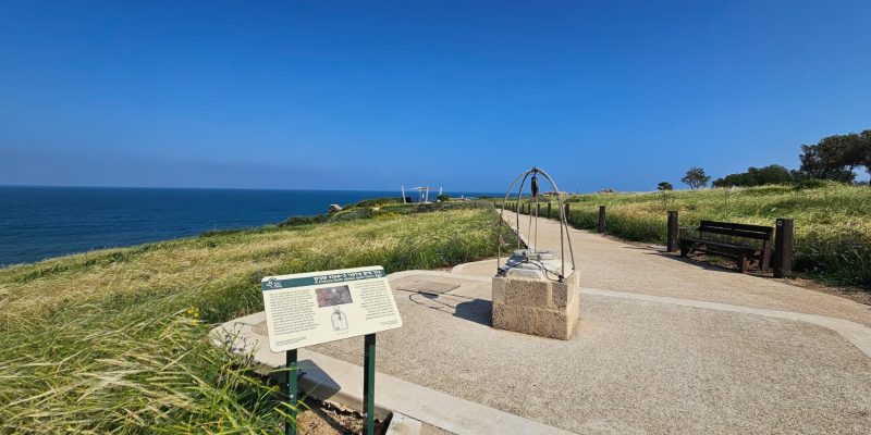 בור מים מלפני כ 1,300 שנים בגן לאומי אפולוניה