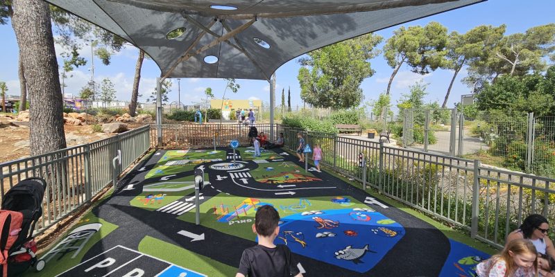 מתחם זהירות בדרכים בנופארק