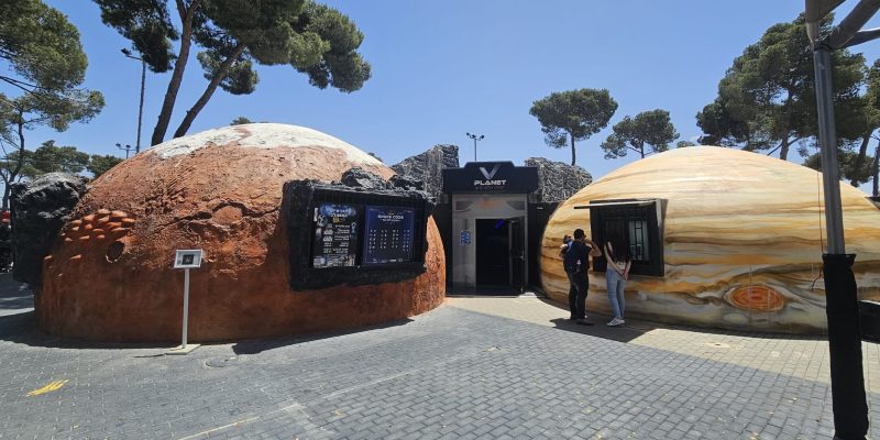 פלניטריום בנופארק