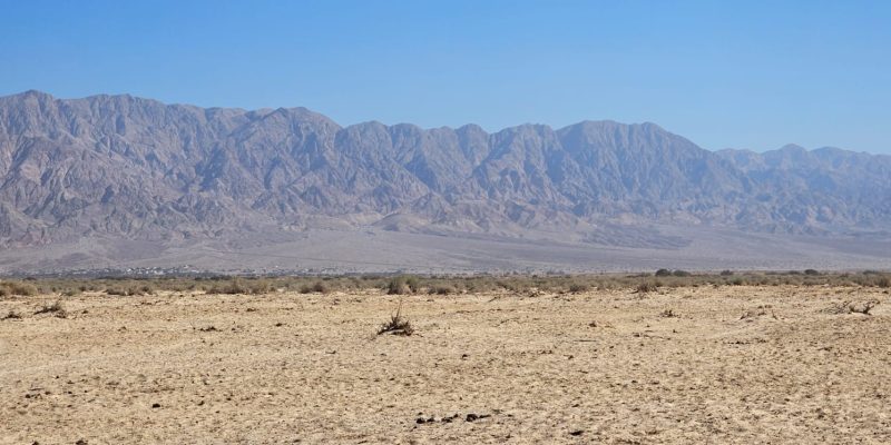 שמורת טבע עברונה