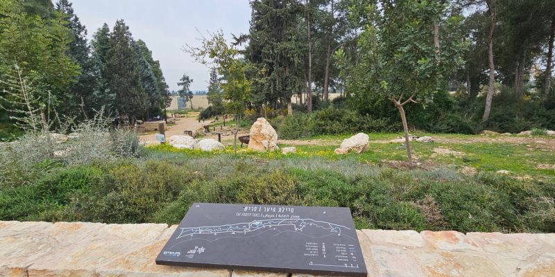 כניסה דרומית לצד משטרת חריש