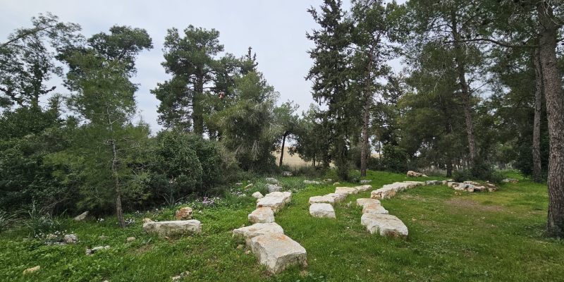 כיתת לימוד בשביל היער חריש