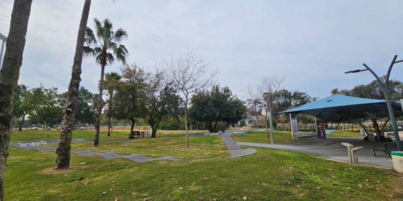 שביל אדר אל הים בקיסריה