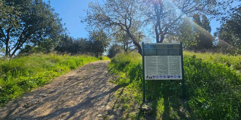מבצר קאקון: גן לאומי קקון עמק חפר
