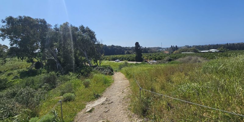 שמורת הטבע ביתן אהרון