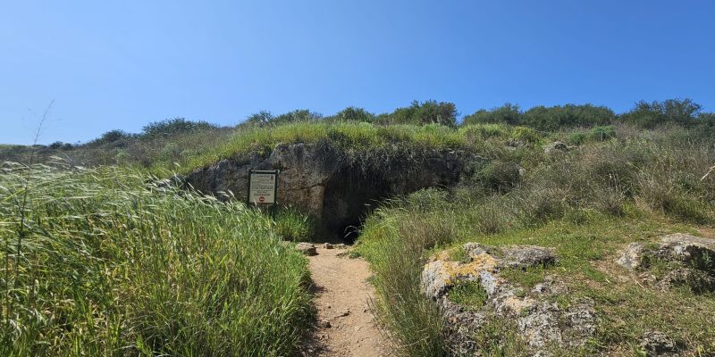שמורת הטבע ביתן אהרון