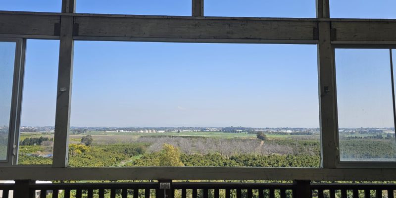 בית הראשונים עמק חפר