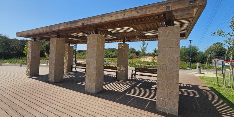 פארק גשר הקישון: פארק הקישון בחיפה