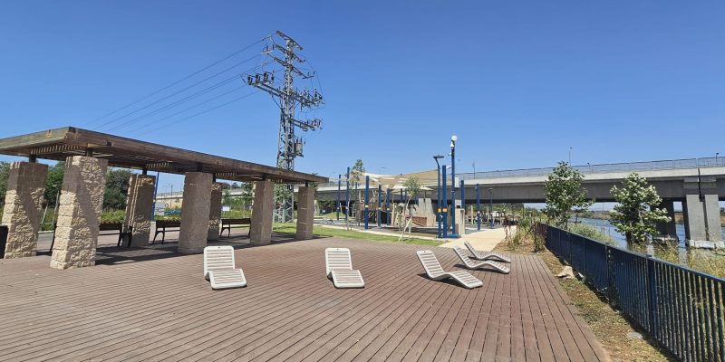 פארק גשר הקישון: פארק הקישון בחיפה