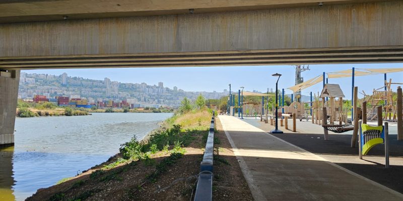 פארק גשר הקישון: פארק הקישון בחיפה