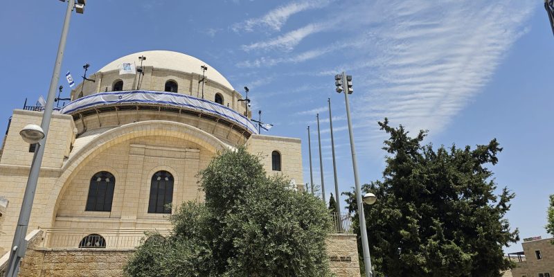 סיור ברובע היהודי בירושלים: מסע בזמן בלב העיר העתיקה