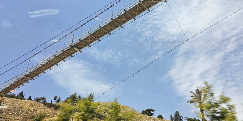 הגשר התלוי הארוך בישראל: גשר גיא בן הינום בירושלים