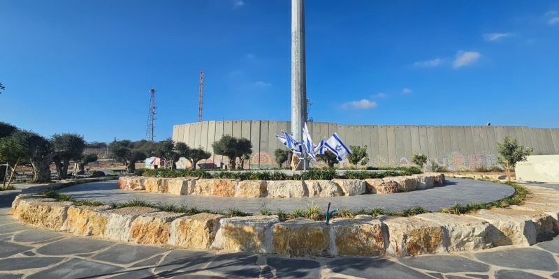 נתיב התקווה במושב נתיב העשרה: מתחם הנצחה וזיכרון