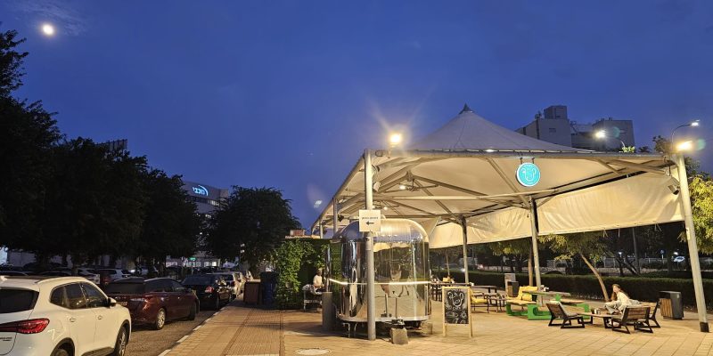 נקודה: עגלת קפה בקריית מוצקין