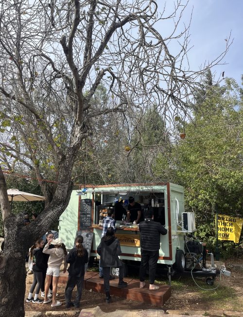 באדיבות עגלת קפה רוזמרי ביישוב עדי שבעמק יזרעאל