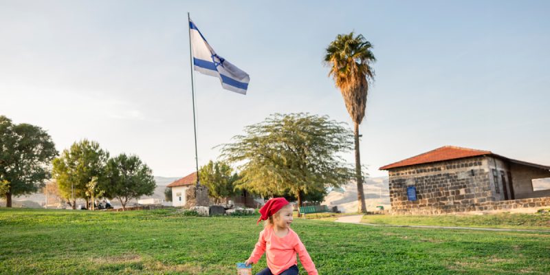 יום העצמאות באתרי מורשת צילום עלית הננסון יום העצמאות באתרי מורשת צילום עלית הננסון