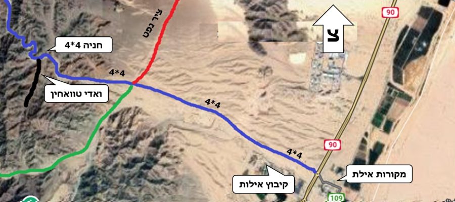 מפת ואדי טוואחין