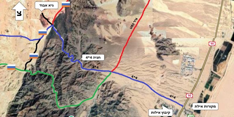 מפת מסלול נחל רודד גיא אבוד