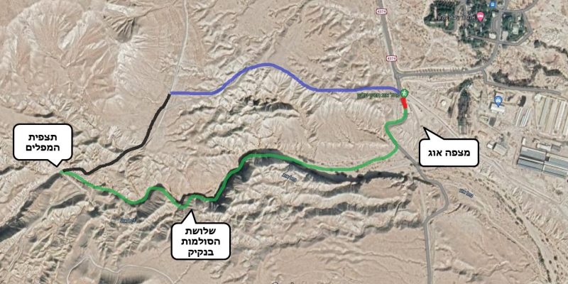 מפת מסלול נחל אוג תחתון