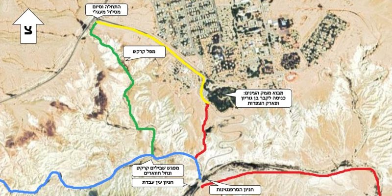 מפת נחל קרקש