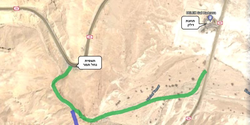 קניון נחל תמר – טיול סולמות ודרגיות