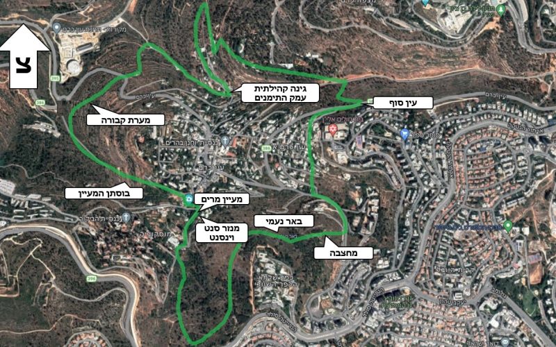 מפת סובב עין כרם
