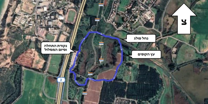 מפת מסלול מעגלי שמורת שער פולג